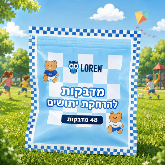 מדבקות LOREN נגד יתושים לילדים